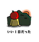 ふじこサン（個別スタンプ：22）