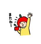 ふじこサン（個別スタンプ：23）