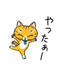 #猫の日を盛り上げようキャンペーン（個別スタンプ：7）