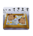 カピバラ温泉スタンプ（個別スタンプ：25）