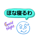 へのへのつんじ丸15(愛しき関西弁！？)（個別スタンプ：40）