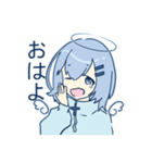 不完全天使ちゃん（個別スタンプ：1）