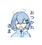 不完全天使ちゃん（個別スタンプ：4）