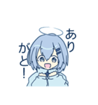 不完全天使ちゃん（個別スタンプ：5）