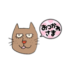 ねこわん2（個別スタンプ：37）