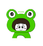 きぐるみん ダジャレver（個別スタンプ：1）