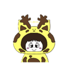 きぐるみん ダジャレver（個別スタンプ：2）
