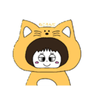 きぐるみん ダジャレver（個別スタンプ：5）