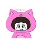 きぐるみん ダジャレver（個別スタンプ：6）