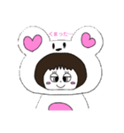 きぐるみん ダジャレver（個別スタンプ：7）