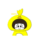 きぐるみん ダジャレver（個別スタンプ：8）