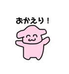 うさぎのぼんぼん2（個別スタンプ：3）
