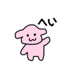 うさぎのぼんぼん2（個別スタンプ：5）