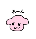 うさぎのぼんぼん2（個別スタンプ：7）
