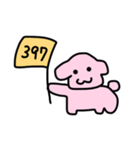 うさぎのぼんぼん2（個別スタンプ：24）