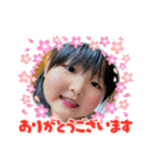 KANADEchan02（個別スタンプ：3）