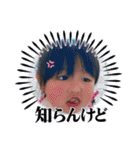 KANADEchan02（個別スタンプ：5）