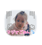 KANADEchan02（個別スタンプ：6）