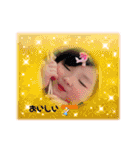 KANADEchan02（個別スタンプ：8）
