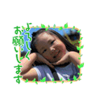 KANADEchan02（個別スタンプ：9）