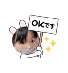 KANADEchan02（個別スタンプ：11）