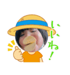 KANADEchan02（個別スタンプ：12）