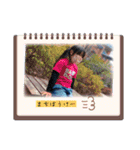 KANADEchan02（個別スタンプ：13）