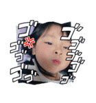 KANADEchan02（個別スタンプ：16）