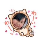 KANADEchan02（個別スタンプ：17）