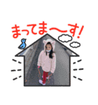 KANADEchan02（個別スタンプ：20）