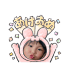 KANADEchan02（個別スタンプ：23）