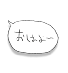 テキトーな感じのふきだし返信（個別スタンプ：19）