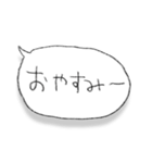 テキトーな感じのふきだし返信（個別スタンプ：20）