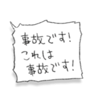 テキトーな感じのふきだし返信（個別スタンプ：25）