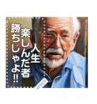 健康元気おじいちゃんスタンプ（個別スタンプ：22）