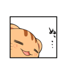 温泉ねこ きなこ2（春）（個別スタンプ：11）