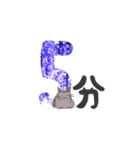 猫と花時計（個別スタンプ：16）