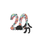 猫と花時計（個別スタンプ：19）