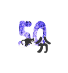 猫と花時計（個別スタンプ：25）