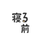 猫と花時計（個別スタンプ：32）