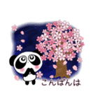 ぱんだのぴ〜ちゃん♪SAKURAさくら桜♡（個別スタンプ：4）