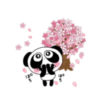 ぱんだのぴ〜ちゃん♪SAKURAさくら桜♡（個別スタンプ：11）