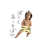 1歳りちょまる（個別スタンプ：5）