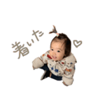 1歳りちょまる（個別スタンプ：6）
