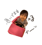 1歳りちょまる（個別スタンプ：8）