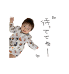 1歳りちょまる（個別スタンプ：12）