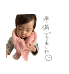 1歳りちょまる（個別スタンプ：13）