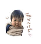 1歳りちょまる（個別スタンプ：15）