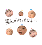 1歳りちょまる（個別スタンプ：21）