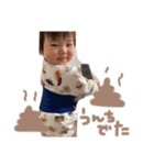 1歳りちょまる（個別スタンプ：23）